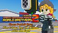 EARTH DEFENSE FORCE: WORLD BROTHERS 2 - Choco Parfait Race: Riho Futaba, Age 19 (Winter) Joins the Fight