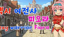 섹시 여전사 피오라(Sexy Warrior Fiora) für PC kaufen