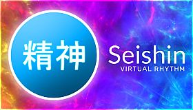 Seishin - Virtual Rhythm
