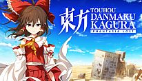 Kup Touhou Danmaku Kagura Phantasia Lost na PC