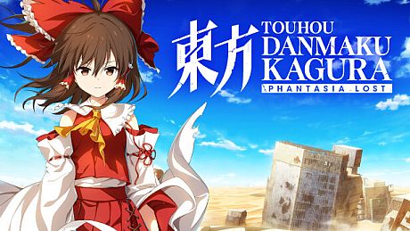 Touhou Danmaku Kagura Phantasia Lost Game
