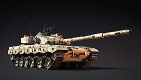 War Thunder - ZTZ96B Bundle