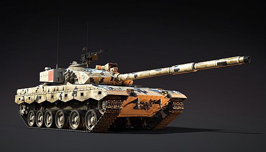 War Thunder - ZTZ96B Bundle