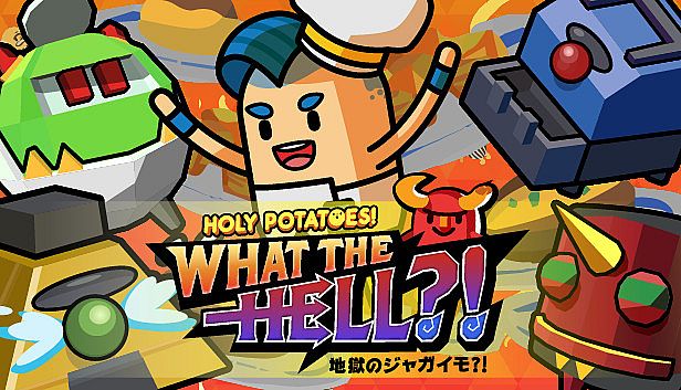 Buy Holy Potatoes! What the Hell?!