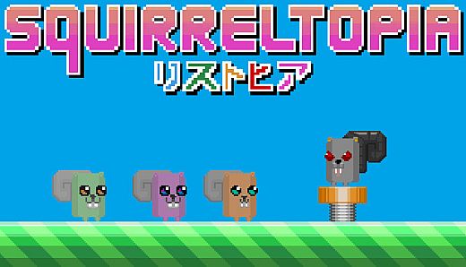 Squirreltopia
