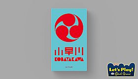 Let's Play! Oink Games - Kobayakawa