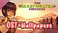 The Beastmaster Princess Soundtrack