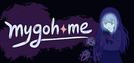 迷家mygohome