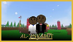 Al-Ankabut - The Spider