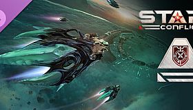 Star Conflict - Split of Alliances. Phase two