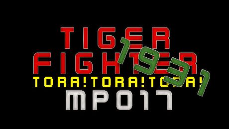 Tiger Fighter 1931 Tora!Tora!Tora! MP017 DLC