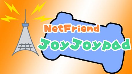 Net Friend Joy Joypad Game