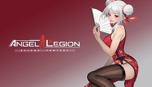 Angel Legion-DLC Full bloom C