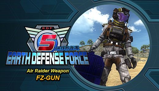 EARTH DEFENSE FORCE 5 - Air Raider Weapon: FZ-GUN