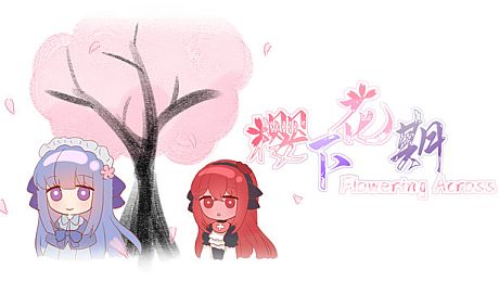 Flowering Across 樱下花期 Game