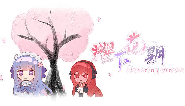 Buy Flowering Across 樱下花期