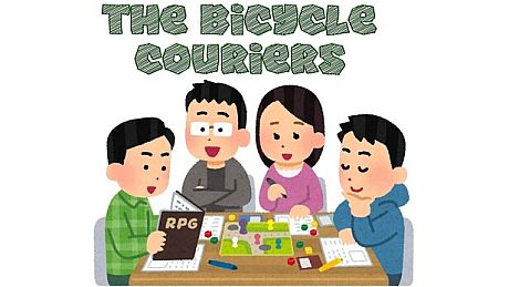 The bicycle couriers Game