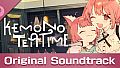 Melodius Moments: Kemono Teatime Original Soundtrack