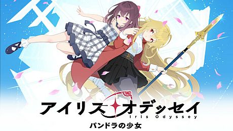 Iris Odyssey