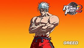 The Rumble Fish 2 Additional Character - Greed