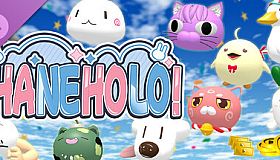 HANEHOLO! : Ex Mascot Balloon Pack 1