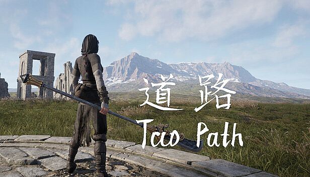 Buy Tao Path