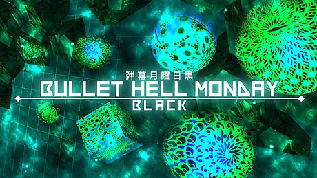 Bullet Hell Monday: Black Game