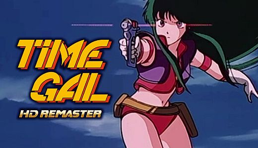 TIMEGAL HD-Remaster