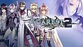 Agarest 2 - Bundle #1