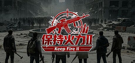 Keep Fire 2