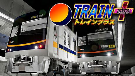 Train Plus | トレインプラス Game