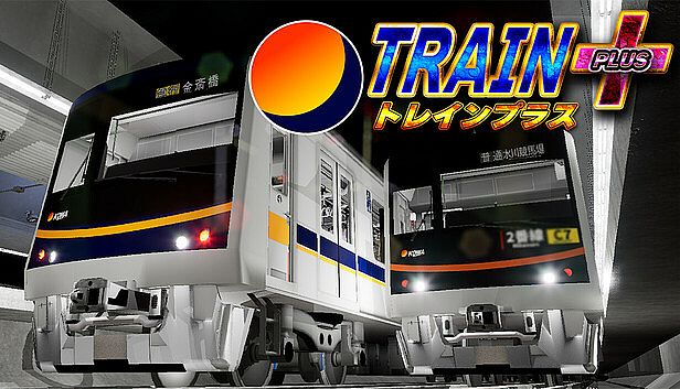 Buy Train Plus | トレインプラス