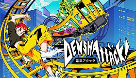 Denshattack!
