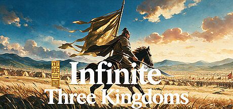Infinite Three Kingdoms Game