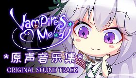 Vampires' Melody - Listening with you