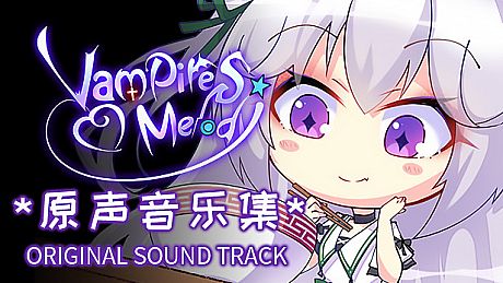 Vampires' Melody - Listening with you DLC