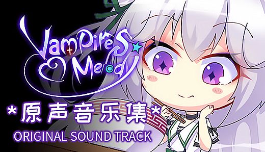 Vampires' Melody - Listening with you