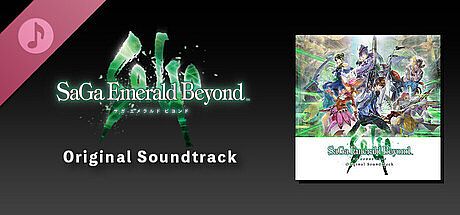 SaGa Emerald Beyond Original Soundtrack DLC