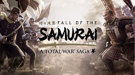 Total War: Shogun 2 - Fall of the Samurai Collection