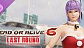[Revival] Santa's Helper Costume - Ayane