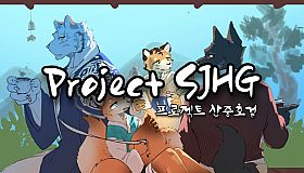 Project SJHG
