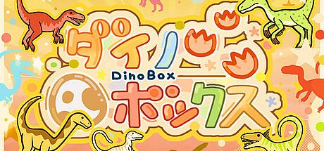 DinoBox Game