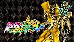JoJo's Bizarre Adventure: All-Star Battle R - Alternate World Diego DLC