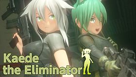 Kaede the Eliminator / Eliminator 小枫