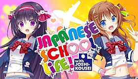 Japanese School Life