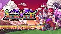 Experience & Orb EXP x2 - Akuma Rise