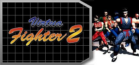 Virtua Fighter 2 Game