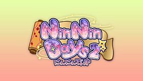 NinNinDays2