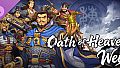 Oath of Heaven：Wei