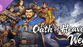 Oath of Heaven：Wei